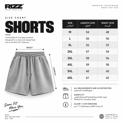 DIY - Boxy Sweatshort