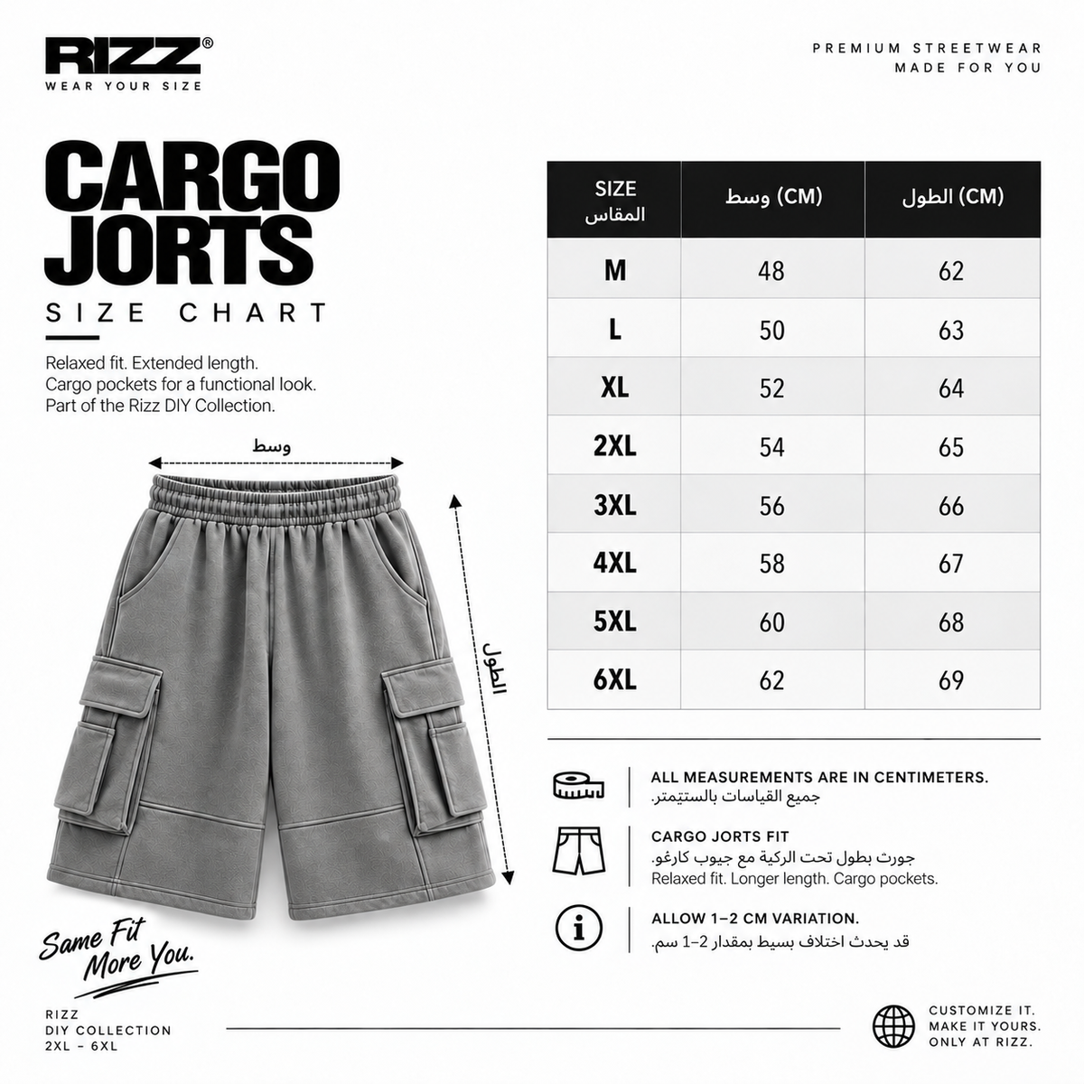DIY - Cargo Jorts